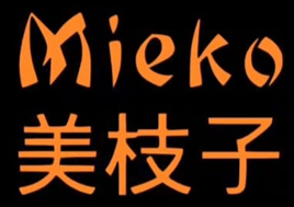 Mieko Pottery